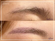 リベロ(libero)/アイブロウスタイリング