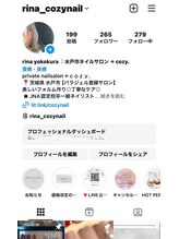 コージー(+cozy.) rina 