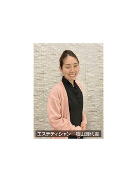 ビオハーヴェスト 水戸本店(Bio Harvest)/水戸本店・チーフ 牧山輝代美