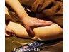 【女性限定！】初めての方におススメ♪バリ式リンパ60分＋もみほぐし30分