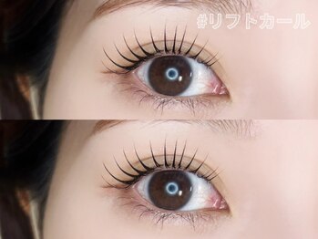 ココット(cocott)/#リフトカール