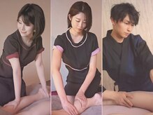 サロン 色香