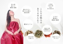 ビエル(BiEL)