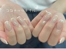 フレンチネイル