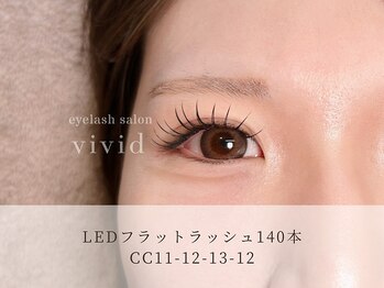 ビビッド(vivid)/【LEDフラットラッシュ140本】