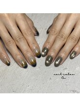 オン(On)/ Free &nbsp;art &nbsp;course