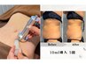 【下っ腹もスッキリ♪くびれ復活】　お腹ぷよ撃退！脂肪燃焼剤10ml導入
