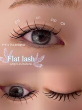 アイモア 一宮店(eye mor.)/ナチュラルデザイン☆