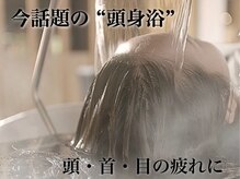 ミシェル(Michel)