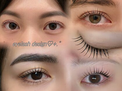 カイノ なんばタワー店(KAINO)の写真