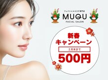 ムク 心斎橋店(MUQU)