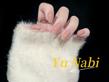 ユナビ 池袋東口店(Yunabi)/ちゅるん ワンカラーネイル