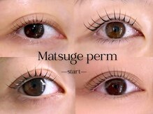 カラーズネイル エビス(Colors Nail Ebisu)の雰囲気（まつげパーマ新導入［眉毛／マツエク／まつげパーマ］）