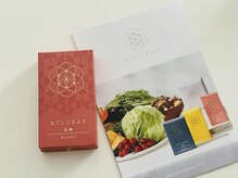 ガーレット(Garlett)/なでしこサプリ取扱店