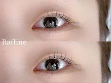 ラフィーネ(Raffine)/ラッシュリフト