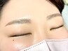 《垢抜けは眉から》似合わせアイブロウWAXスタイリング