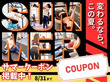 リアスパイア 横浜関内(ReAspire)