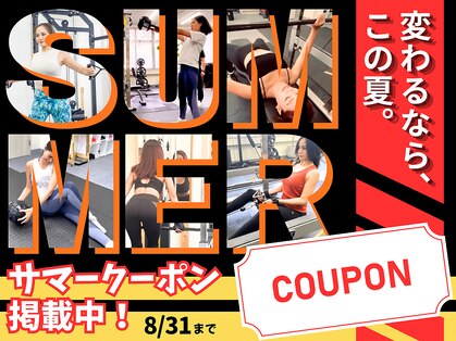リアスパイア 横浜関内(ReAspire)の写真