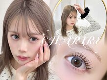 シャリル(CHARIRE)