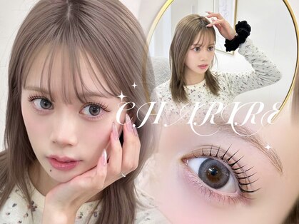 シャリル(CHARIRE)の写真
