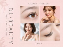 ディーエル ビューティー 大宮店(DL BEAUTY)