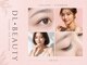 ディーエル ビューティー 大宮店(DL BEAUTY)の写真