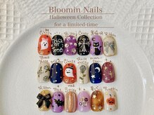 ブルーミンネイルズ(Bloomin Nails)