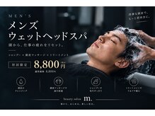 エムドット(m.)