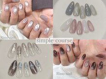 リノネイル(Rino-nail)の雰囲気（上品オフィス☆定額ネイルシンプル￥5800 (80種類から)）