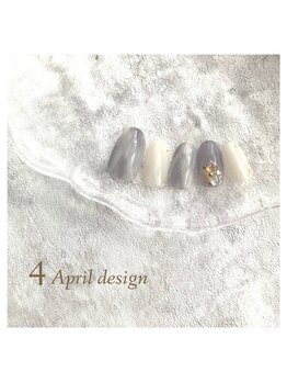 4月定額キャンペーン