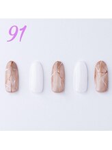 はあとねいる 横川店/ニュアンス♪