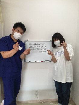 心身堂整体院 草津院/[草津/整体/肩こり/ヘッド/小顔]