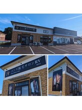 アールブイ 館林店(RV)/外観写真2