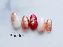 ピアシェ(Piache)/定額デザイン¥9,900