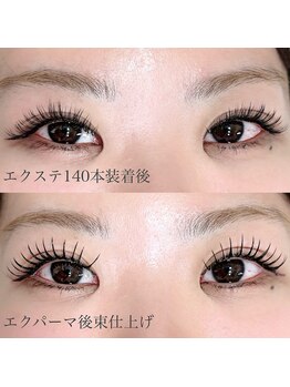 ジョリフ 池袋店(jolif)/エクパーマ|エクパーマ東京