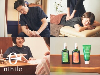 ニヒロ 武蔵小山店(nihilo)の写真/8年目突入の実力派!深圧し整体で首肩凝りを芯からほぐしながら、ヘッドスパとセットコースで眼精疲労解消!