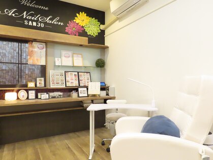 エーネイルサロン 三条店(A-Nail Salon)の写真