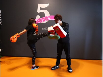 ファイブパーソナル(5 Personal)の写真