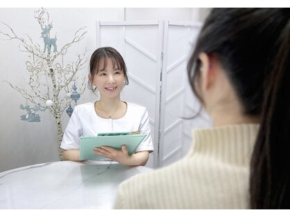 ハリリーナプラス(Haririna PLUS+)の写真