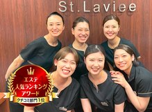 セントラヴィ 上野店