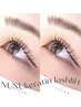 【再来様】束感eye■ＮＵＮＵケラチンラッシュリフト￥9000トリートメント付