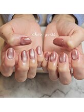 シュポルテ(chou porte)/