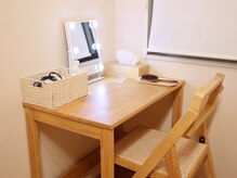 ホワイトサロンファミリア(whitesalon familia)/メイクスペース