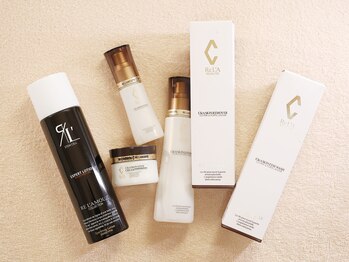 ホワイトサロンファミリア(whitesalon familia)/リアボーテ化粧品