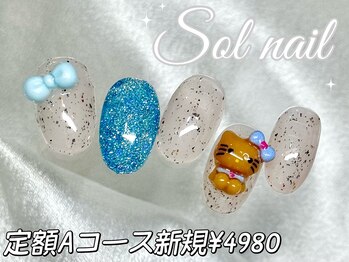 ソルネイル 池袋(Sol Nail)/定額ガングロキティー夏ネイル