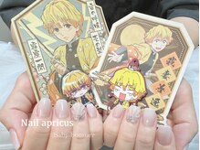 ネイルアプリクス 恵比寿(Nail apricus EBISU)/持込◆夏ネイル¥8980