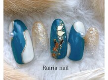 ライリア 本八幡店(Rairia)/デザインコース