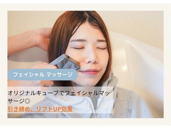 ヨサパーク ヴィータローザ 水戸赤塚店(YOSA PARK Vita Rosa)/フェイシャル