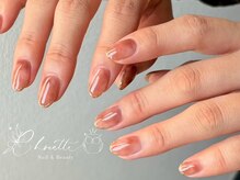 シュエット(Chouette)/ニュアンスコース