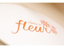 サロンドフルール/